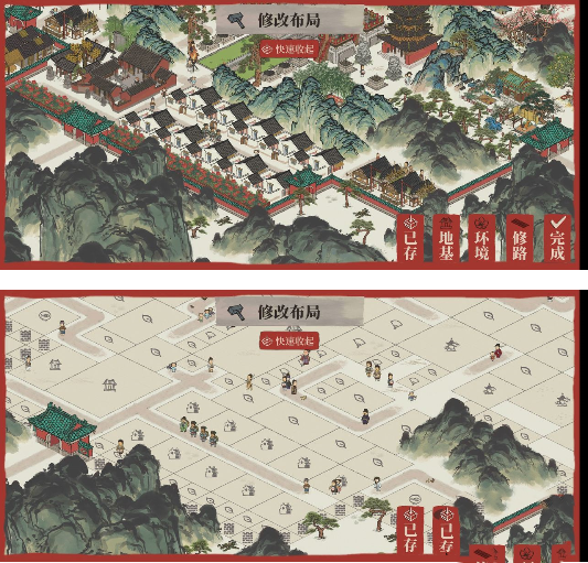 《江南百景圖》雞鳴山最佳布局分享