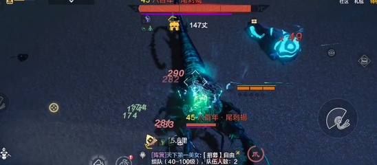 《妄想山?！肺泊绦蚍üヂ? /></a>
</p>
<p style=