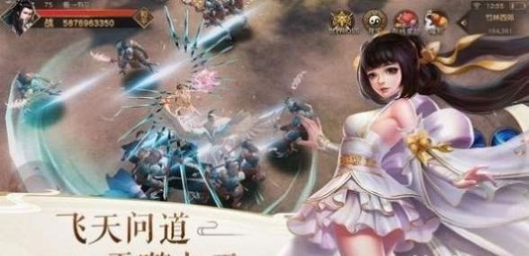 一戲江湖