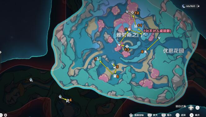 《原神》4.6楓丹35個限時挑戰(zhàn)刷新地點攻略