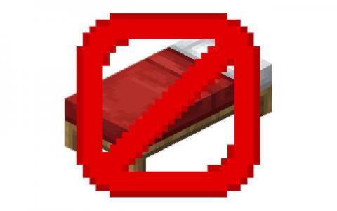 《我的世界》1.16.5禁止睡覺MOD