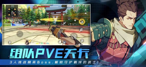 鬼武劍心