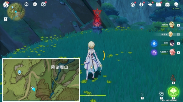 《原神》詭異的羊皮卷任務(wù)攻略