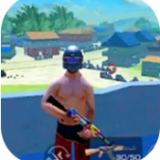 自由生存火力戰場