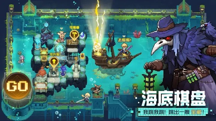浮空秘境內(nèi)購免費(fèi)版