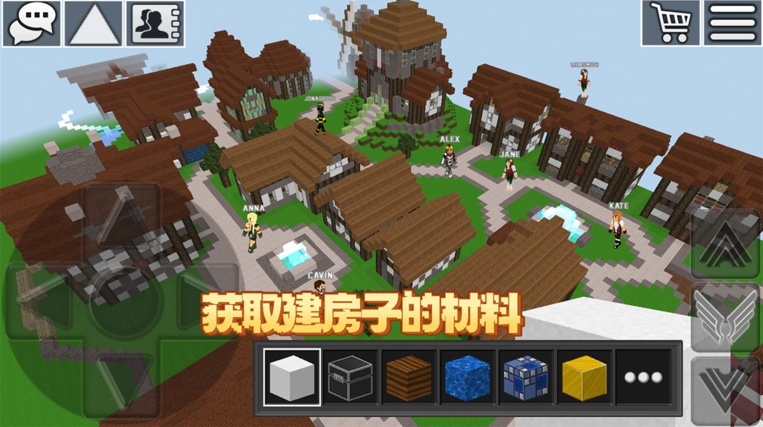 像素工藝設(shè)計(jì)