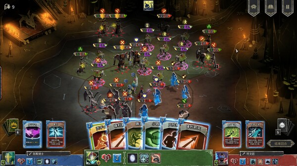 地獄卡牌完整版