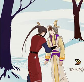 微臣辦不到第19關(guān)通關(guān)方法教程