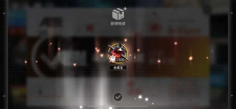《明日方舟》兔子谷礦區(qū)玩法推薦