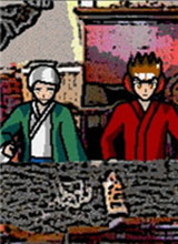 中方狀態2：副翼!破解版