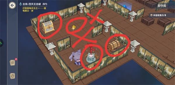 《崩壞3》天守閣全收集技巧分享