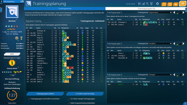 我們代表足球2024