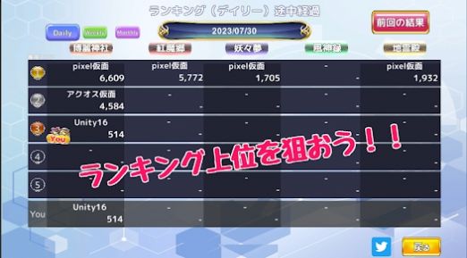 東方橫活劇