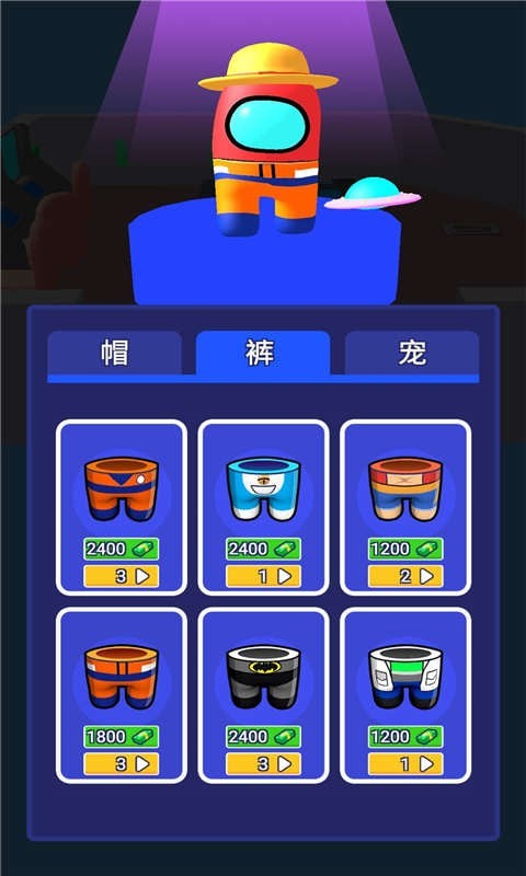 極限追擊