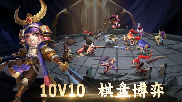 軍師請(qǐng)布陣自走棋版