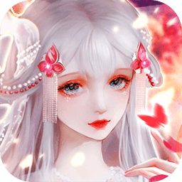 上古修仙 果盤版