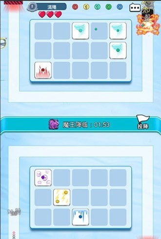 骰子大作戰(zhàn)無限金幣無限鉆石版