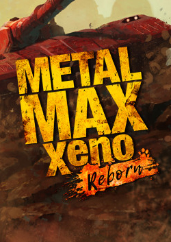 重裝機兵Xeno：重生破解版