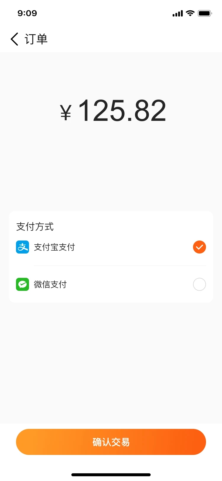 客悅爽