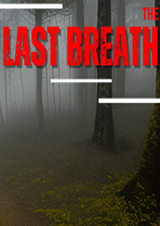 最后的呼吸