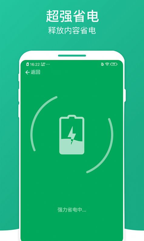 南瓜清理大師