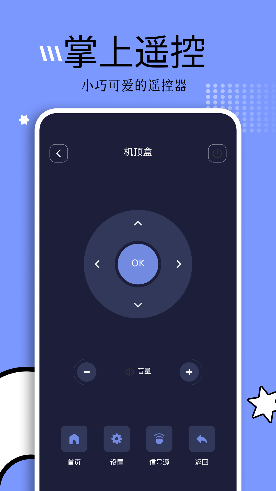 釣魚追劇