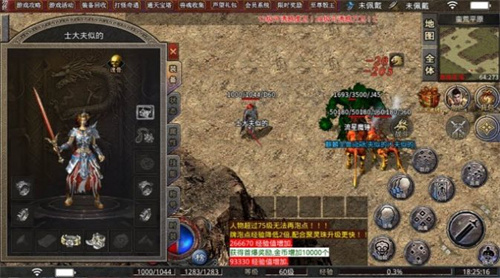 清風(fēng)小極品