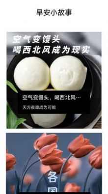 專業音頻提取