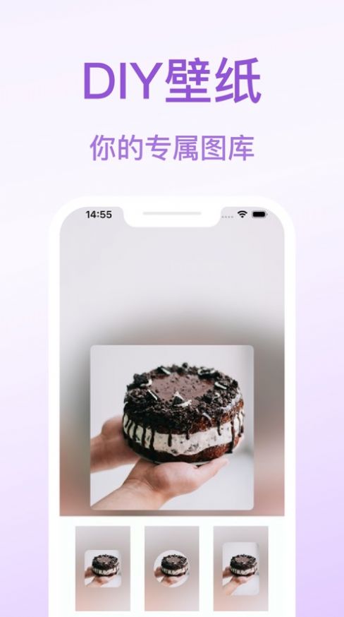 妙啊壁紙
