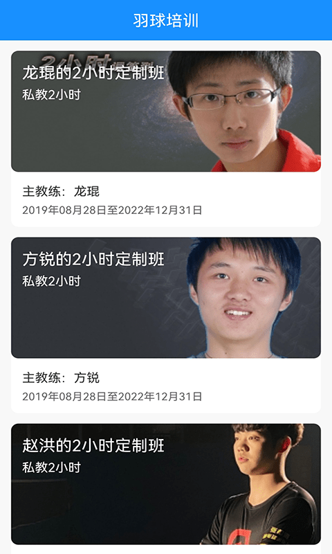 金博體育