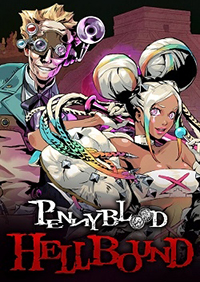 潘妮血案：地獄之路