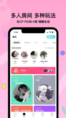 赫茲 2020舊版本