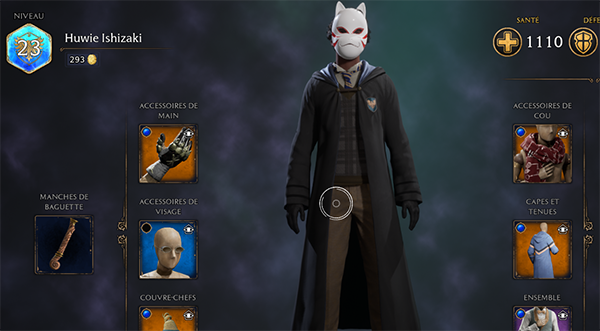 《霍格沃茨之遺》火影暗部面具MOD