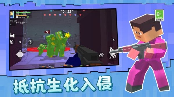 克隆人爭(zhēng)霸賽