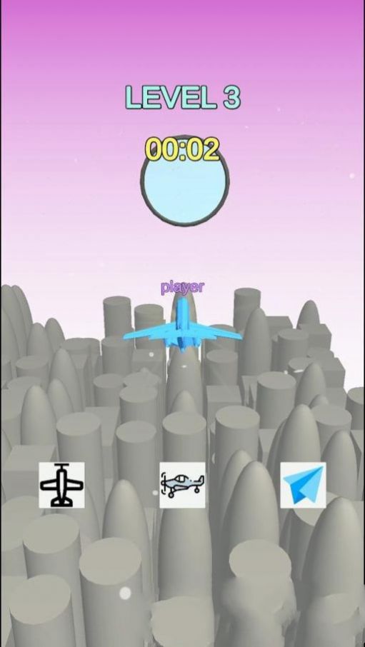 變形飛機競賽