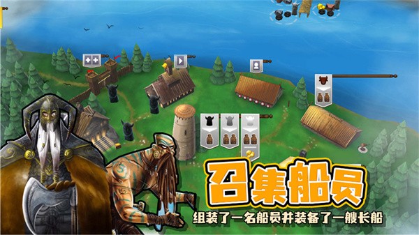 奪島指揮官