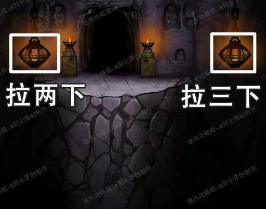 《山村老屋3守墓人》第一章圖文攻略