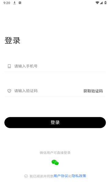 大貓音樂(lè)