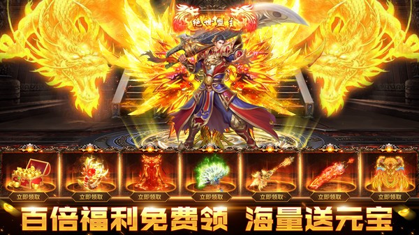光速大極品