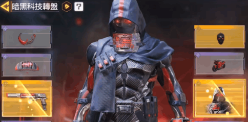 《使命召喚手游》尼克托價格介紹