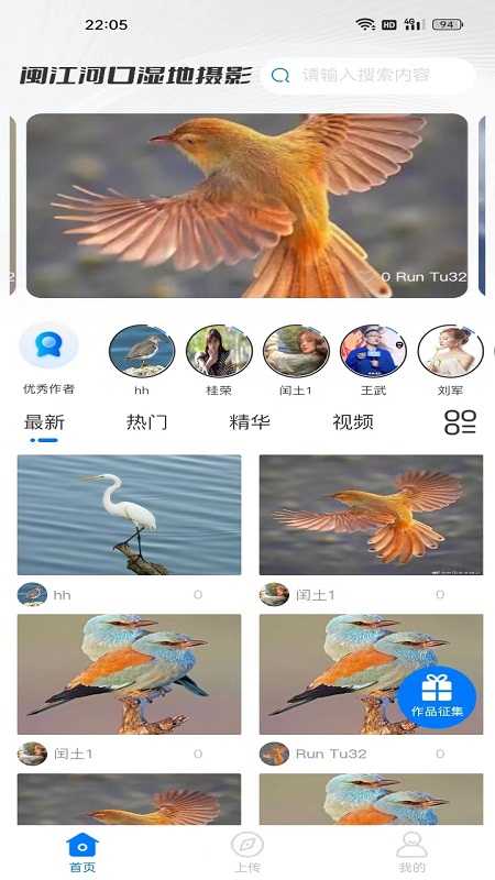 圖悠悠