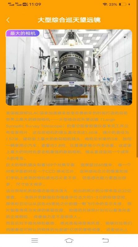 吉米相機