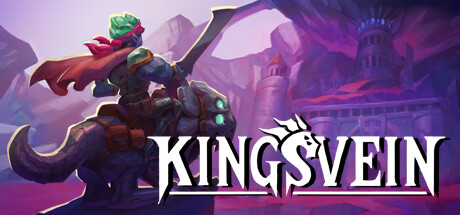 王脈（Kingsvein）