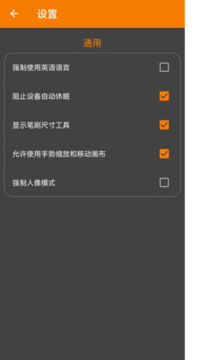 極簡繪圖