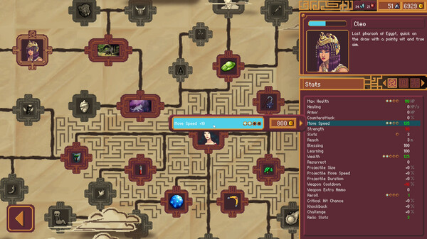 時間幸存者：章節0