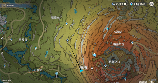 《原神》兇猛動(dòng)物防治任務(wù)全流程攻略