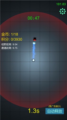 迷你宇宙建設(shè)者
