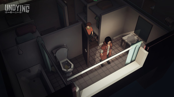 蘇醒之路中文版