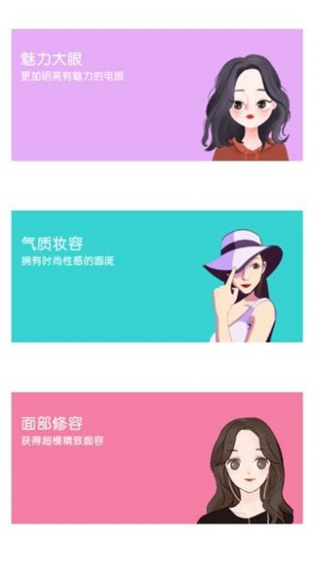 照片修圖編輯濾鏡器