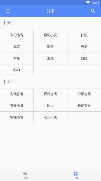小小書閣